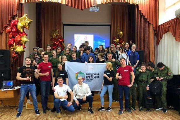 Молодежная палата Матушкино организовала мероприятие ко Дню космонавтики