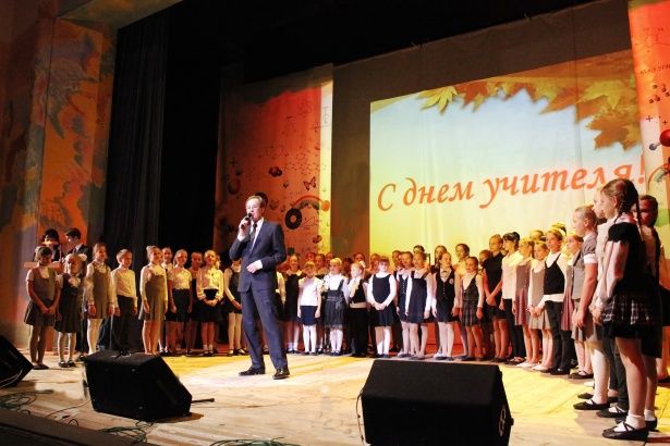 Зеленоградских учителей поздравили с профессиональным праздником