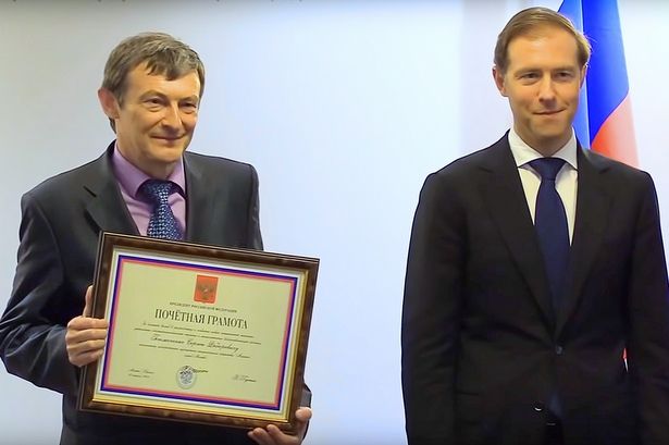 Начальнику лаборатории зеленоградского «Микрона» вручена государственная награда