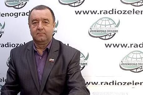 В эфире зеленоградского радио выступит глава муниципального округа Матушкино