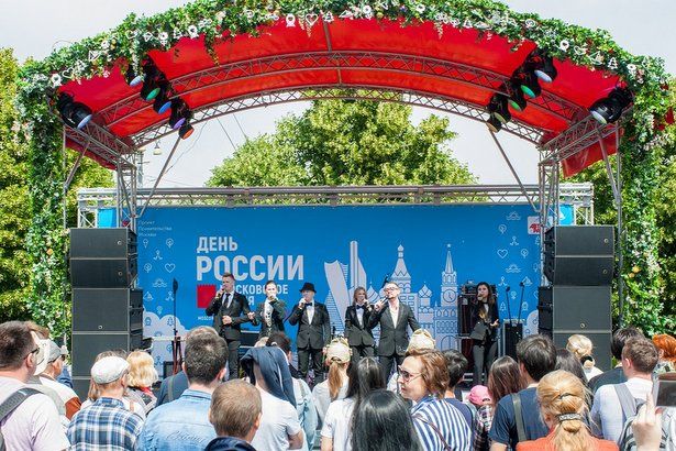 День России: куда сходить и чем заняться в Москве 12 июня