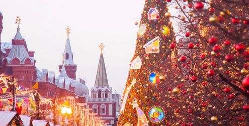 На сайте Mos.ru собрана вся информация о новогодних мероприятиях в столице