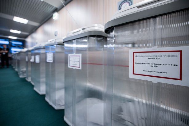 Результаты электронного голосования москвичей перепроверили четыре раза