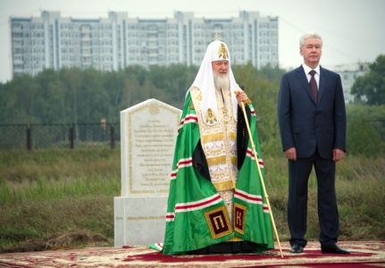 Собянин принял участие в закладке нового храма в Тушино