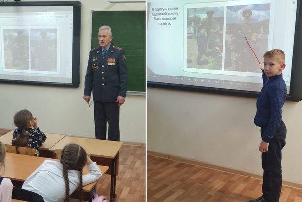 Зеленоградские школьники встретились с советом ветераном УВД Зеленограда