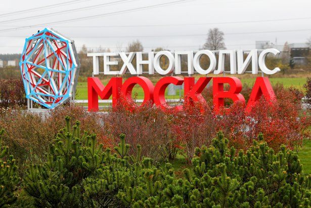 Мосгосстройнадзор выдал разрешение на ввод нового объекта в Зеленограде