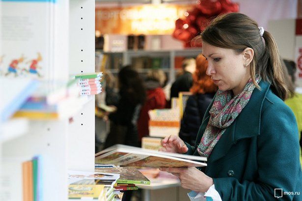 Зеленоградские библиотеки присоединяются к акции «Библионочь -2018»