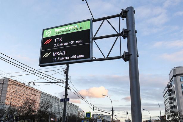 На улице Генерала Алексеева в Матушкино появится электронное табло для автомобилистов