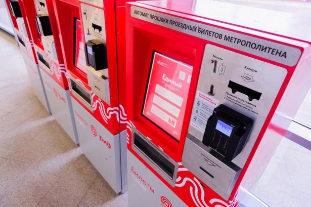 На самых загруженных станциях МЦК установлены дополнительные билетные автоматы