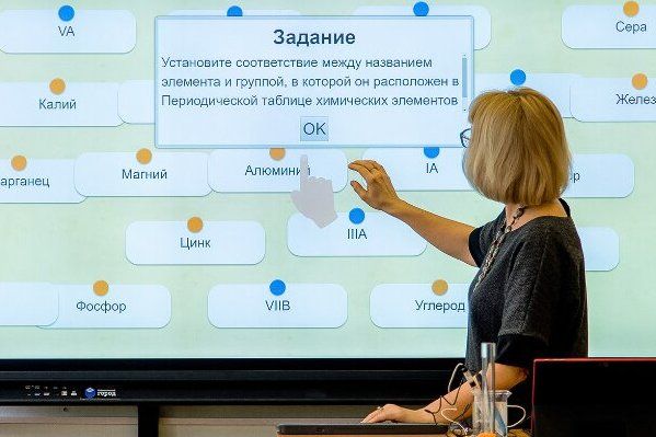 Школьный учитель из Матушкино получил гранты за вклад в развитие проекта МЭШ