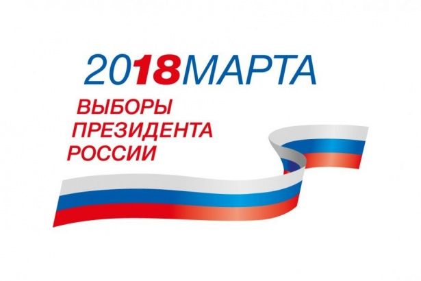 На московских избирательных участках будут установлены КОИБ