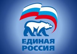 На московских праймериз «Единой России» зарегистрирован 291 кандидат