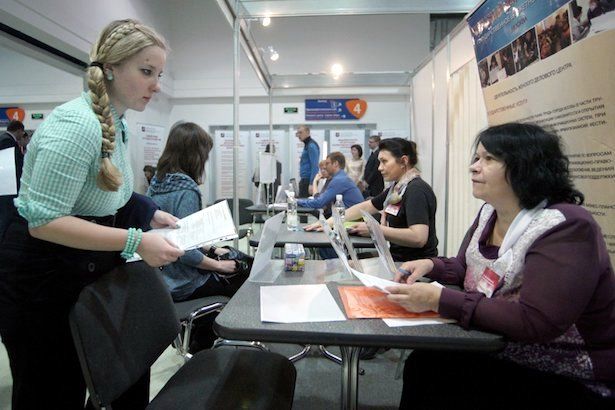 14 ноября в Москве пройдет общегородская ярмарка вакансий