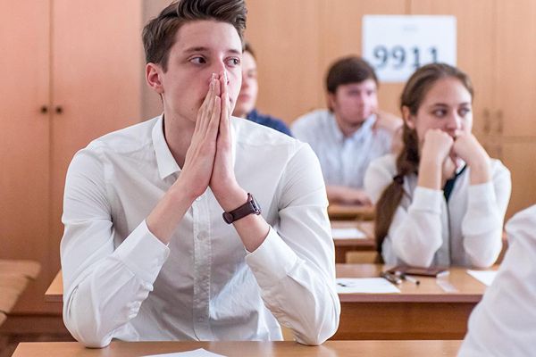 35 учеников школы №1353 набрали более 90 баллов на ЕГЭ по русскому языку