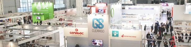 Приглашаем на выставку CleanExpo Moscow | PULIRE»