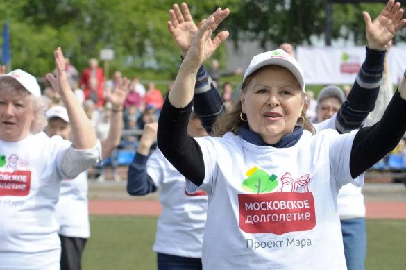 ТЦСО «Зеленоградский» приглашает пенсионеров на занятия по фитнес-зумбе