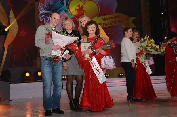 Зеленоградку признали самой обаятельной бабушкой на конкурсе в Москве