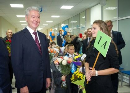 Сергей Собянин дал старт новому учебному году
