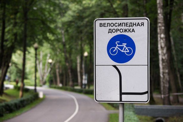 Депутат Мосгордумы Олег Артемьев: Важно обеспечить все районы столицы удобной велоинфраструктурой