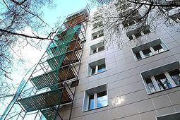 В 248 домах Москвы в ближайшие два месяца начнутся работы по программе капитального ремонта