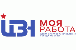 Интерактивный порталЦентра занятости населениягорода Москвы