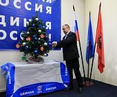 «Елка желаний» исполнила новогодние мечты двух юных жителей района Матушкино