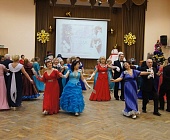 В Зеленограде прошел ежегодный Рождественский бал