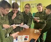 Молодые парламентарии Матушкино провели в школе № 842 квест по правилам дорожного движения