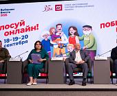 МТПП: в 11-м этапе программы «Миллион призов» выиграют все участники