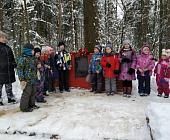 Воспитанники ГБУ «Заря» провели акцию у «Блиндажа» в районе Матушкино