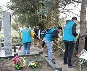 Волонтеры Матушкино привели в порядок воинские захоронения и памятные места