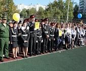 Префект Зеленограда поздравил школьников Матушкино с началом учебы
