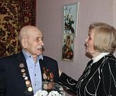 Участник войны из Матушкино отпраздновал 95-летний юбилей