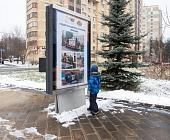 В Зеленограде открыли фотовыставку, посвященную 35-летию МЧС России