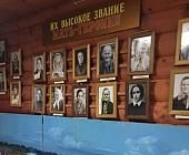 В музее Матушкино прошла встреча жителей бывших деревень 