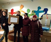 В Матушкино собрали «Коробку храбрости» для пациентов Морозовской  больницы