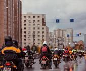 В Зеленограде состоялось официальное закрытие мотосезона – 2019