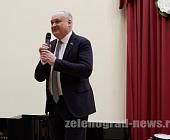 50 лет Детской музыкальной школе №71