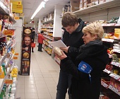 «Народный контроль» проверил ценники в зеленоградских магазинах