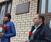 В преддверии Дня города в Матушкино привели в порядок памятные  доски на фасадах зданий