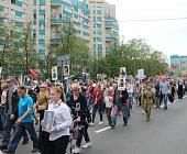 Ветераны и молодежь Матушкино приняли активное участие в праздновании Дня Победы