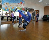 Воспитанники «Зари» показали мастерство уличного танца