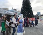Сотрудники ГБУ «Заря» устроили для детей веселый рождественский праздник
