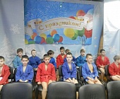 Детский турнир по самбо в Матушкино посвятили 76-й годовщине битвы под Москвой