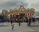 На площади Юности стартовал фестиваль в честь дня рождения Москвы