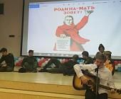 Школьники района Матушкино подготовили концерт к годовщине Московской битвы