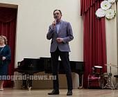 50 лет Детской музыкальной школе №71