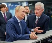 Путин и Собянин открыли инновационную практическую площадку в «Рудневе»