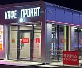 В Матушкино вчера состоялся обход территории 1 микрорайона