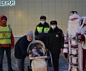 На площади Юности прошла акция «Полицейский Дед Мороз»